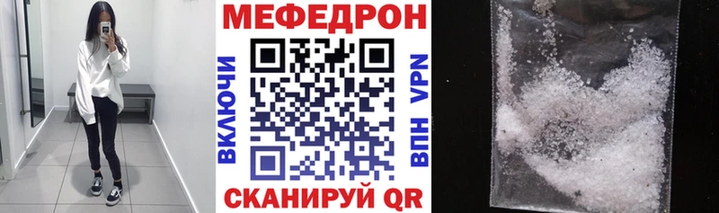 Как найти закладки Пучеж Канабис  Галлюциногенные грибы  ГАШИШ  Codein  КОКАИН 
