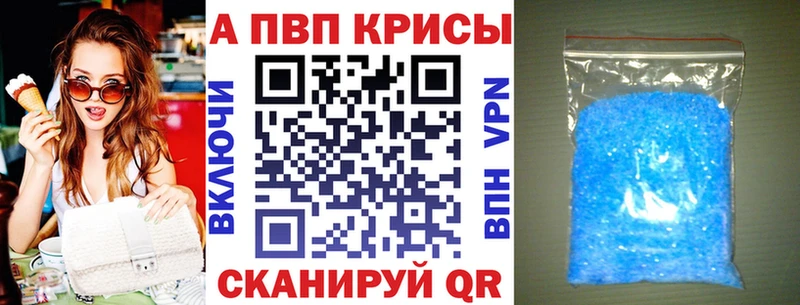 Марихуана Пучеж