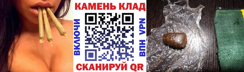 Гашиш Ice-O-Lator  продажа наркотиков  Пучеж 
