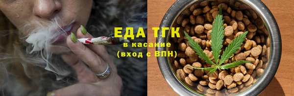 марки nbome Абдулино