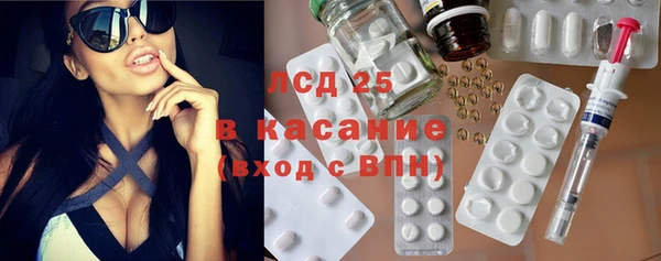 метамфетамин Алзамай