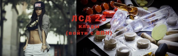 мефедрон VHQ Абаза