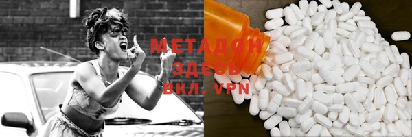 кокс Алексин