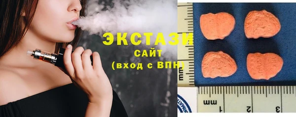 кокс Алексин