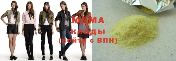 2c-b Нефтекумск