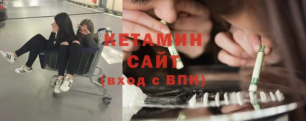 мефедрон VHQ Абаза