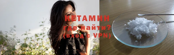 дистиллят марихуана Нея