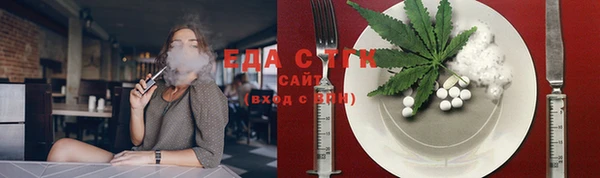 кокс Алексин