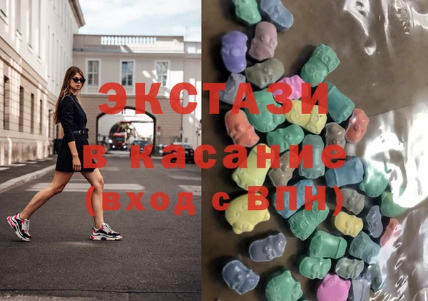 мефедрон VHQ Абаза