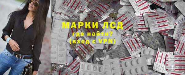 мефедрон VHQ Абаза