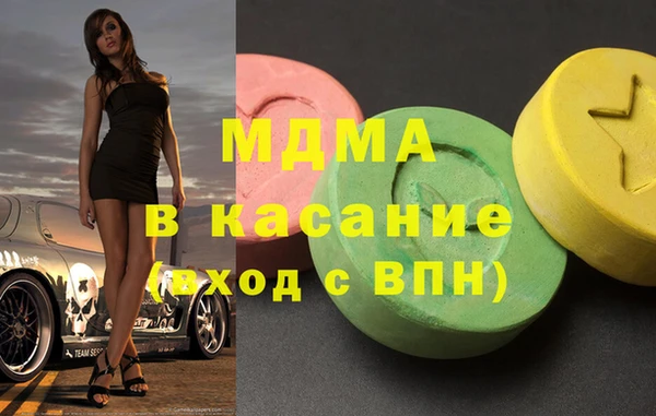 хмурый Алексеевка