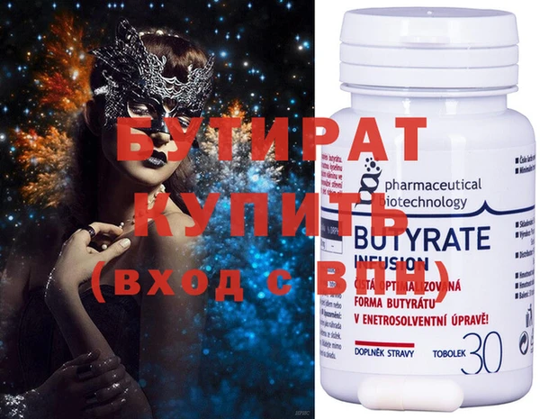 2c-b Нефтекумск