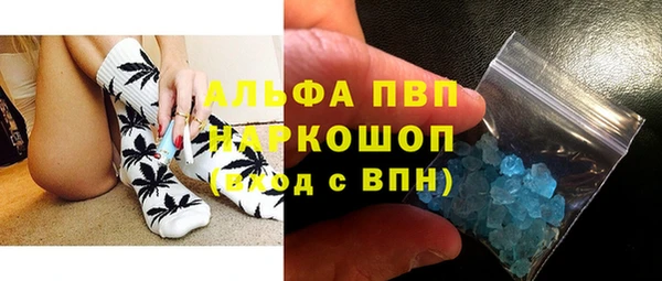 дистиллят марихуана Нея