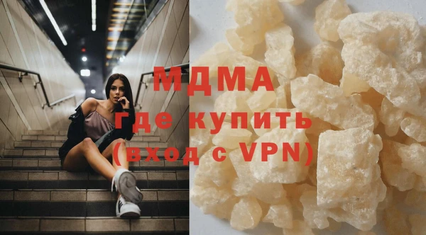 хмурый Алексеевка