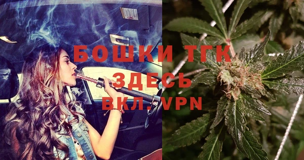 марки nbome Абдулино