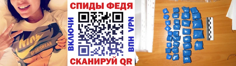 закладки  Пучеж  МЕТАМФЕТАМИН витя 