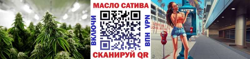 KRAKEN маркетплейс  Пучеж  Дистиллят ТГК концентрат  цена  